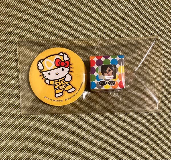 関ジャニ∞ 錦戸亮 バッチセット