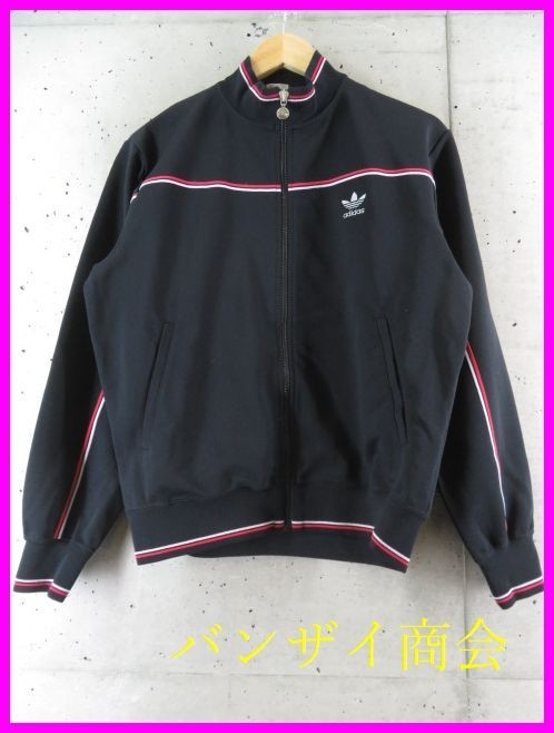 2023年最新】ヤフオク! -アディダス ジャージ 西ドイツ製の中古品