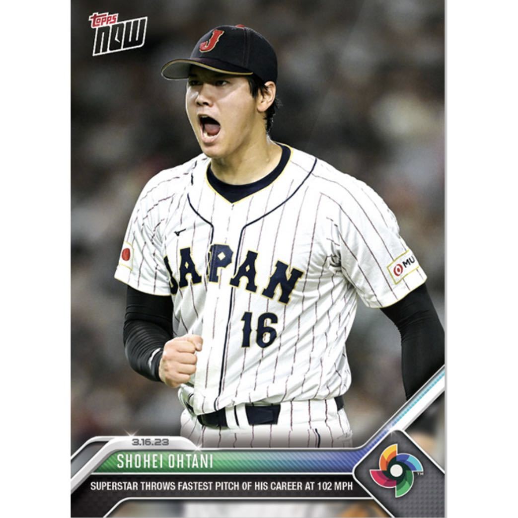 WBC優勝記念 トップス 大谷翔平 ポケモンカード風 渦巻きレア仕様 世界