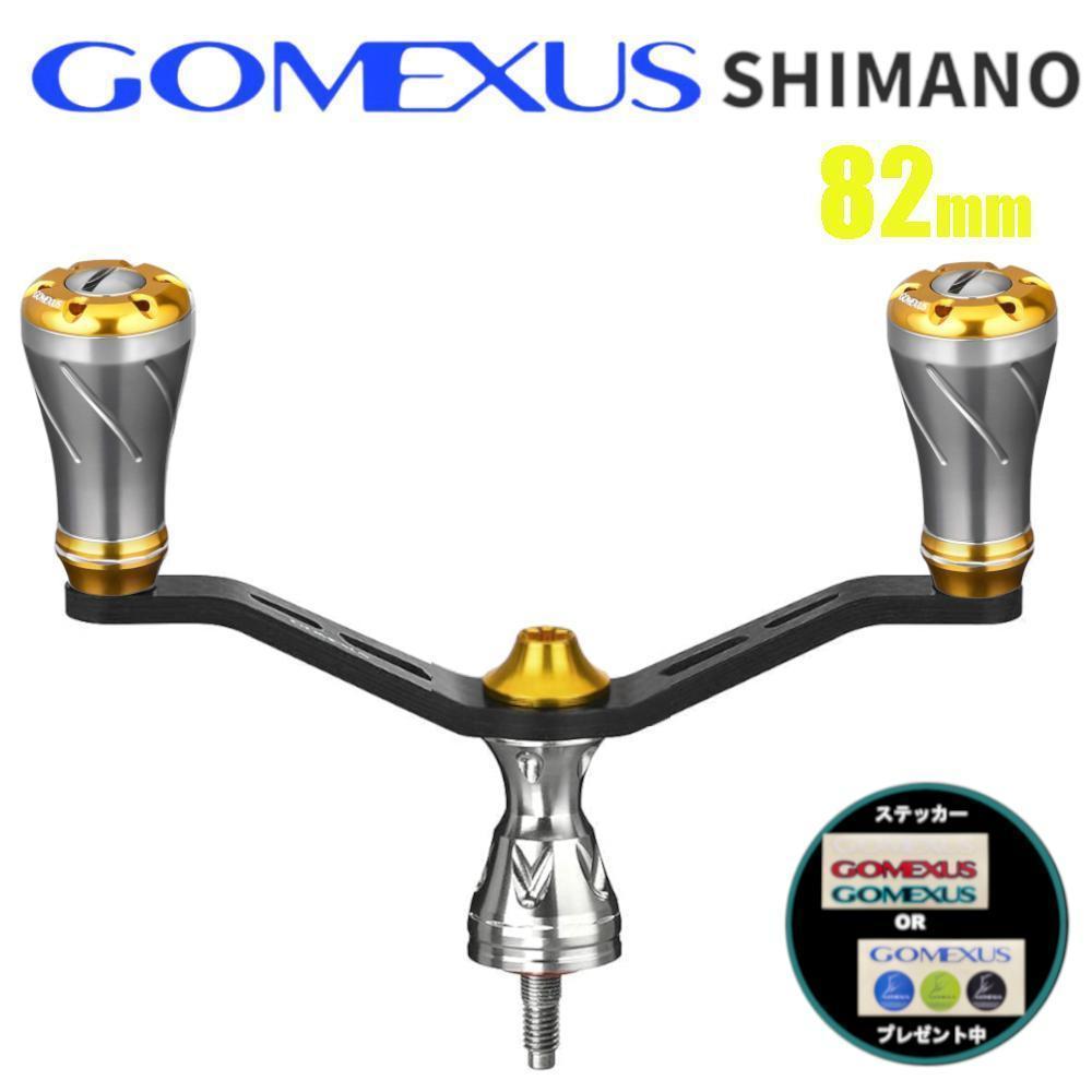 ヤフオク! - ☆ シマノ スコーピオンMD 301XGLH 美品 替えス...