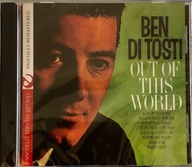 (FN10H)☆JAZZ未開封/ベン・ディ・トスティ/Ben Di Tosti/Out of This World (デジタルリマスター盤)☆_画像1