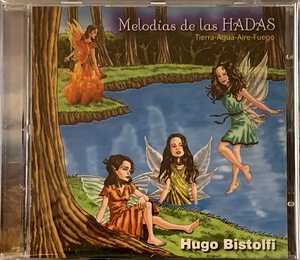 (FN10H)* New Age редкость запись /Hugo Bistolfi/Melodias De Las Hadas/Tierra-Agua-Aire-Fuego/RATA BLANCA*