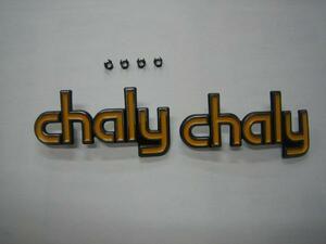 chaly/シャリー/シャリィ ホンダ純正エンブレム左右セット