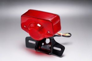 CT90/CT200 Hunter Cubtail Lamp Lamp