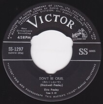 ■中古品■Elvis Presley エルヴィス・プレスリー/hound dog +1(USED 7 INCH SINGLE)_画像3