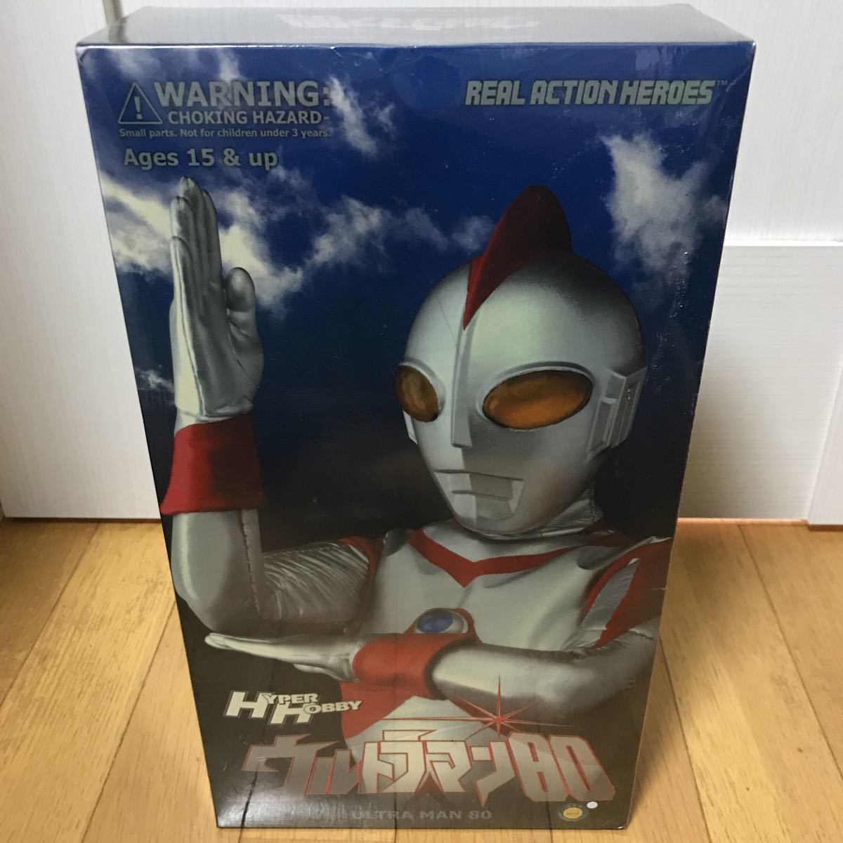 2023年最新】Yahoo!オークション - ウルトラマン80(ウルトラマン 特撮