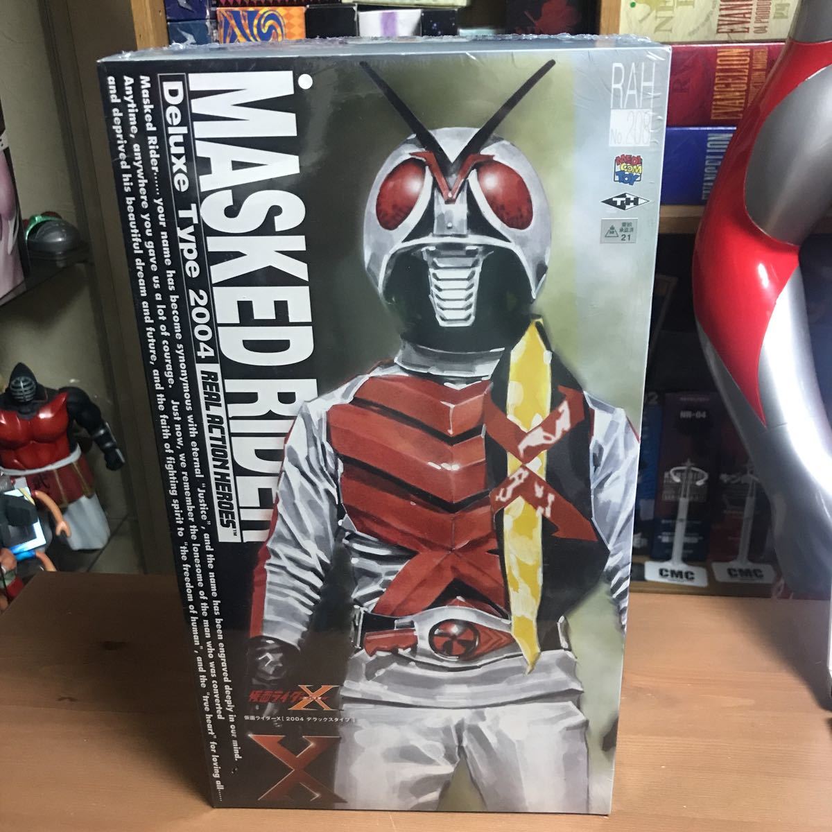 ヤフオク! -「rah 仮面ライダーx」の落札相場・落札価格