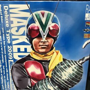 Qrho Medicom Toy Rah462 Real Action Heroes Kamen Rider v3 Riderman 2009 Deluxe Stype