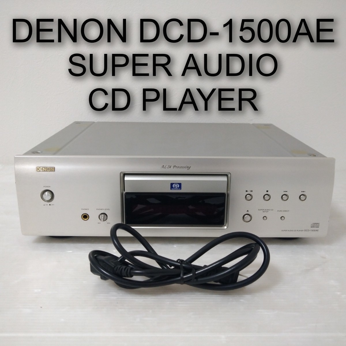 最初の Denon CD SACDプレーヤー プレミアムシルバー DCD-1650SE-SP