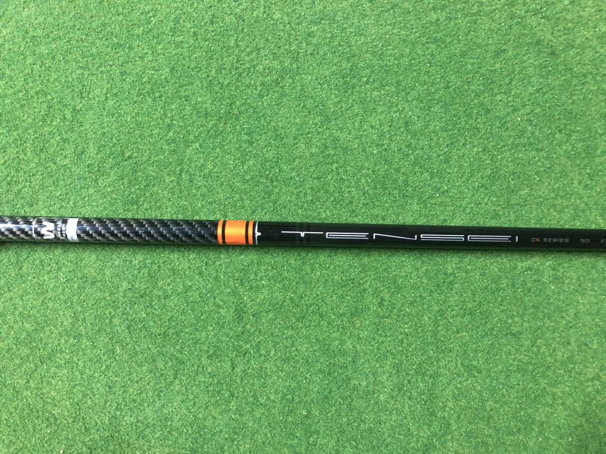 ヤフオク! -「テンセイ ck pro オレンジ」の落札相場・落札価格 ヤフオク! -「テンセイ ck pro オレンジ」の落札相場・落札価格
