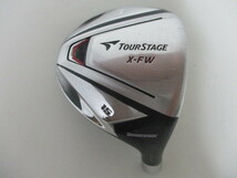 【ブリヂストン】BRIDGESTONE TOURSTAGE X-FW 3W 15°／ヘッドカバー付き／ヘッド単品_画像2