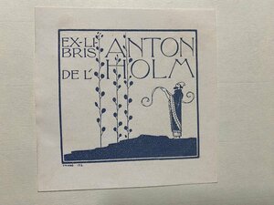 ｃ▼　蔵書票　EX-LIBRIS ESTRANGEIROS　1枚　印刷物　ANTON DEL´ HOLM　三本のツル　図案　デザイン　/　L11-1
