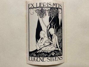 ｃ▼　蔵書票　EX-LIBRIS ESTRANGEIROS　1枚　印刷物　EUGENE STRENS　木の下で本を読む男女　図案　デザイン　/　L11-22
