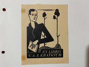 ｃ▼　蔵書票　EX-LIBRIS ESTRANGEIROS　1枚　印刷物　V.A.J.KRATKYCH　図案　デザイン　/　L11-28