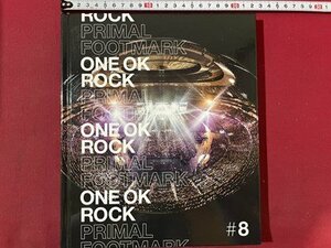 ｓ▼▼　ONE OK ROCK　PRIMALFOOTMARK ♯8　カードなし　書籍のみ　フォトブック　ワンオク　　/　K84