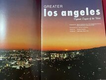 ｓ▼▼　洋書　Greater Los Angeles　風景　写真集　 /　K49_画像2