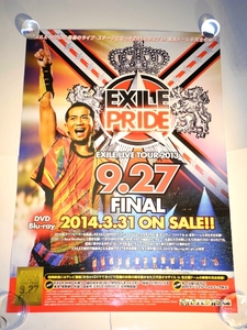 и7 告知ポスター [LIVE TOUR 2013 EXILE PRIDE] HIRO