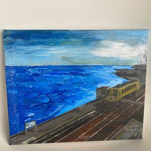 油彩画 海 鉄道