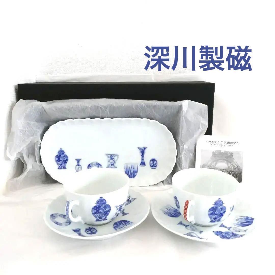 深川製磁 金銀 鶴雲文 ポット カップ&ソーサー 6客 レア 美品 金彩