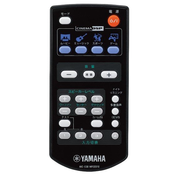 ヤマハ AVX-S30 オークション比較 - 価格.com