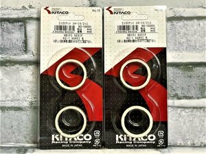 ホンダ　ＮＳＲ　ＭＩＮＩ　ＲＳ５０　適合　キタコ　ＸＨー０４　マフラーガスケット　４個入　新品！