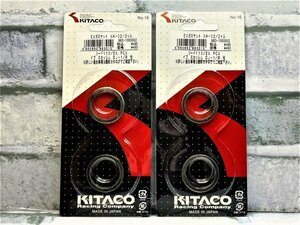  Honda Dio 110 JK03 21~ conform Kitaco XH-02 muffler gasket 4 piece insertion new goods!