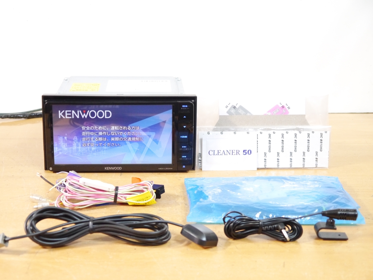 メーカー公式ショップ】 ケンウッド彩速ナビ MDV-L504W カーナビ - www
