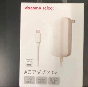 docomo セレクト07【中古箱無し】タイプC充電器