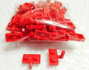 75個　1×2　アーム　赤　LEGO　レゴ　未組み立て　未使用　パーツ　部品