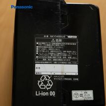 定価59330円 panasonic パナソニック 電動アシスト バッテリー 超大容量 17.6ah NKY549B02B 充電器付属_画像2