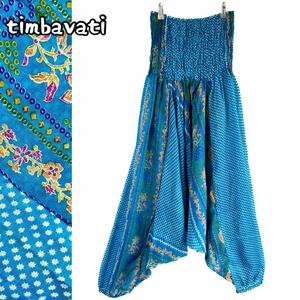 * new goods *[ India ][ne pearl ] man and woman use surrey cloth sarouel pants * Asian ethnic Aladdin pants 032