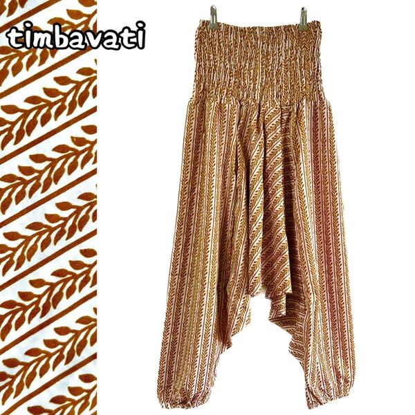 ☆新品☆【インド】【ネパール】男女兼用 サリー生地 サルエルパンツ * アジアン エスニック アラジンパンツ 036