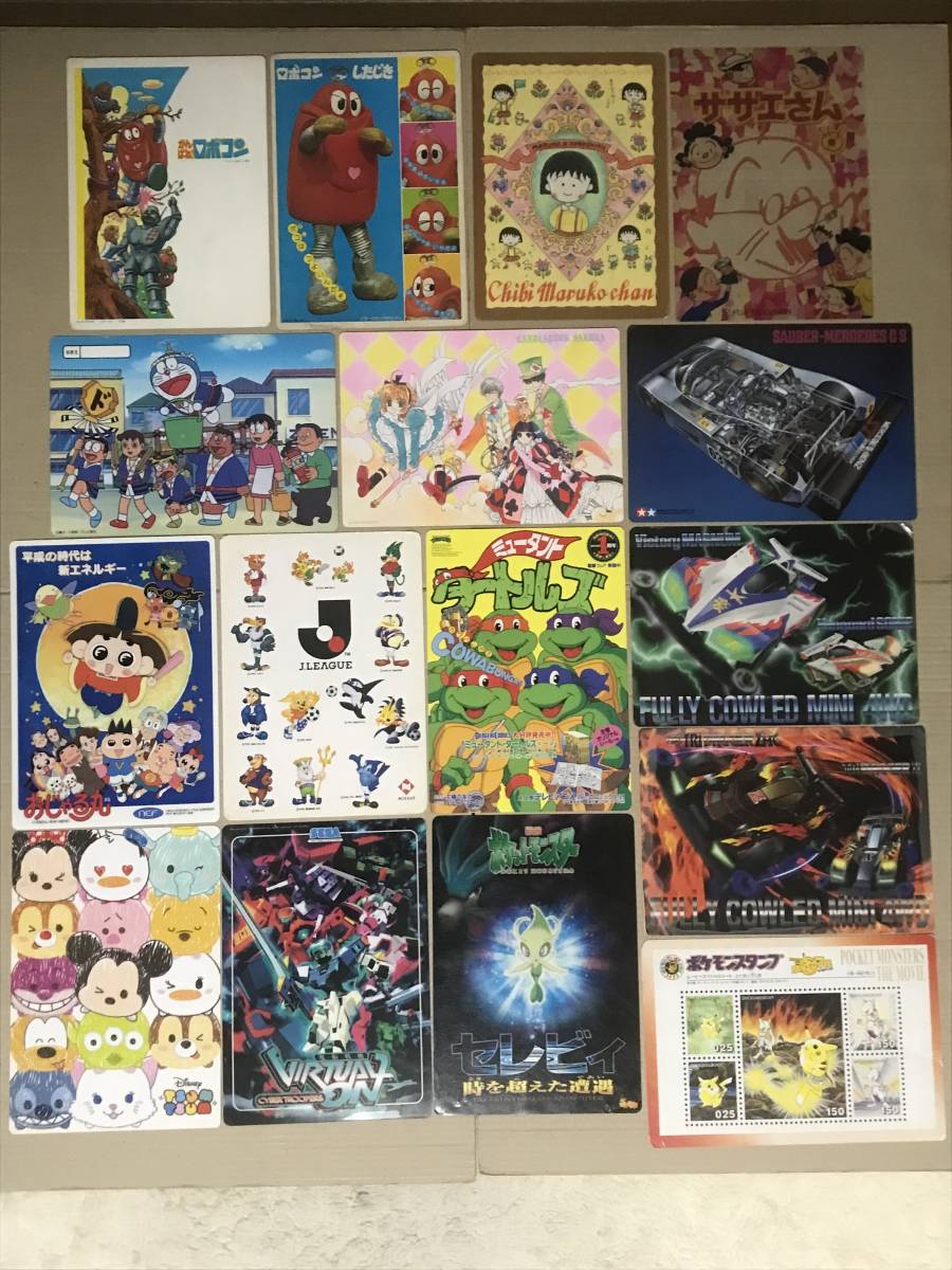 ヤフオク! -「ミニタートルズ」の落札相場・落札価格