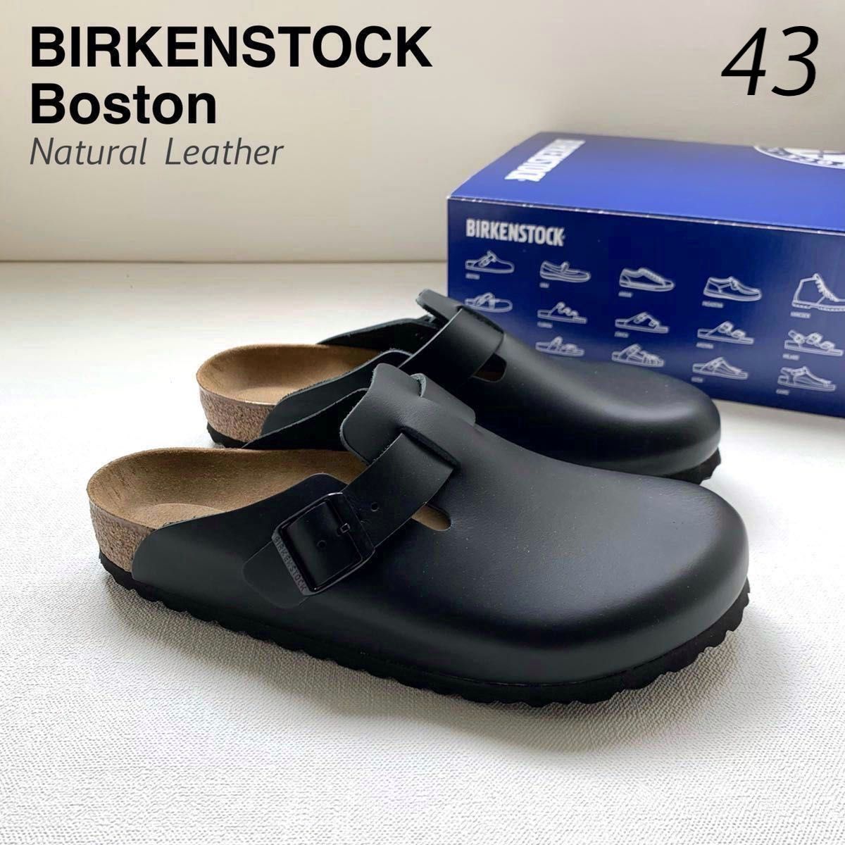 ビルケンシュト BIRKENSTOCK 41 26.5cm ボストン サンダル-