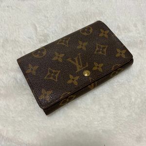 【28-65】 LOUIS VUITTON モノグラム 二つ折り財布 ポルト モネ ビエ トレゾール L字ファスナー スナップ ホック式 良品 匿名配送