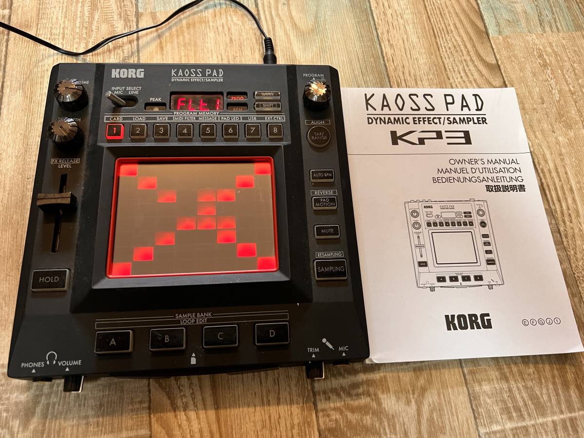 ヤフオク! -「korg kaoss pad kp3」の落札相場・落札価格