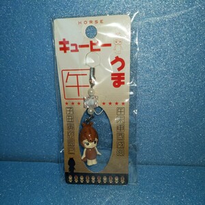 0. main ... kewpie doll netsuke strap 