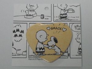 スヌーピーミュージアム　（ SNOOPY MUSEUM TOKYO ） 缶バッジ ハート 4 ( スヌーピー　チャーリーブラウン )　送料無料 PEANUTS