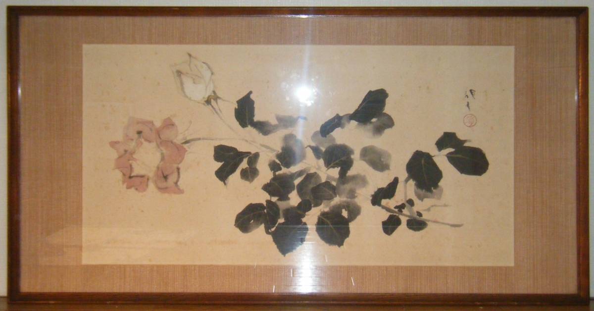 川端龍子画の値段と価格推移は?|1件の売買データから川端龍子画の