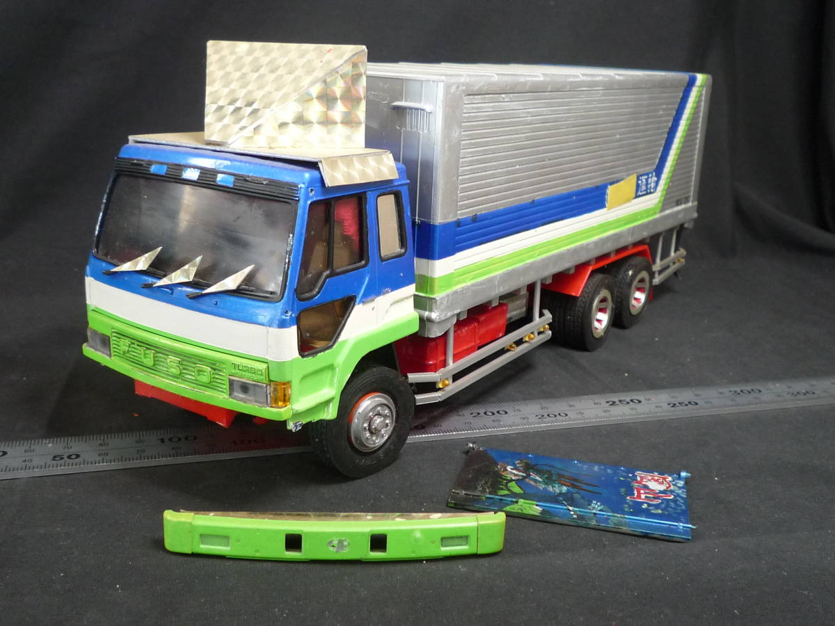 ヤフオク! -「+ふそう」(トラック、トレーラー) (自動車)の落札相場