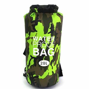 Наружный мешок водонепроницаемый рюкзак зеленый x камуфляж 20 л [067] Большое водонепроницаемое лагерь для лагеря