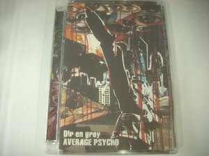 ■ DVD 　DIR EN GREY ディル・アン・グレイ / AVERAGE PSYCHO アヴェレージ・サイコ 国内盤 FREE WILL FWB-004 ◇r50331