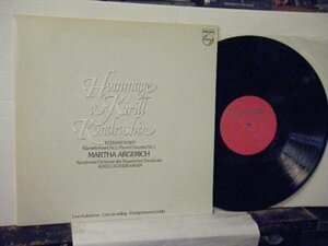 ▲LP アルゲリッチ コノドラシン / TCHAIKOVSKY チャイコフスキー ピアノ協奏曲1番 国内盤 日本フォノグラム 20PC-2001◇r50409