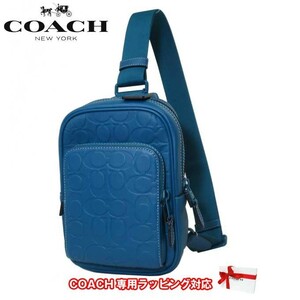  Coach bag shoulder bag COACH truck pack 14*en Boss signature leather small body bag CH072 1JVFK men's 