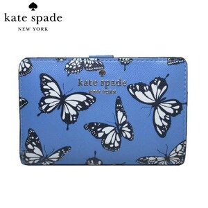 ケイトスペード 財布 二つ折り kate spade ステイシー バタフライ プリント PVC ミディアム ウォレット KB522 403 レディース 