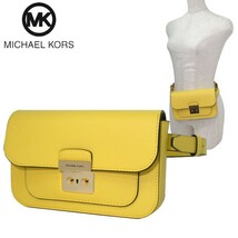 マイケルコース MICHAEL KORS スローンエディター スモール フラップベルトバッグ ウエストポーチ 35R3GS9N1L DAFFODIL レディース _画像1