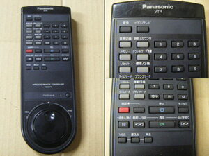 Panasonic パナソニック リモコン VEQ1075　動作確認済み