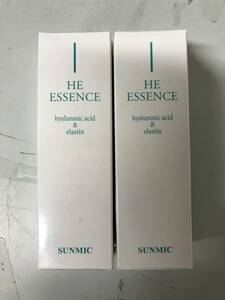 未使用品　SUNMIC　サンミック　　HEエッセンス 2本セット