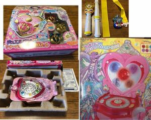 プリキュア おもちゃ 変身 まとめ売り