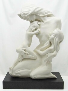 23-H-253【ヴィンテージ】Austin Sculpture オースティン スカルプチャー　MATERNAL 母性 母と子 A. Danel　90年代 置物 インテリア 保管品